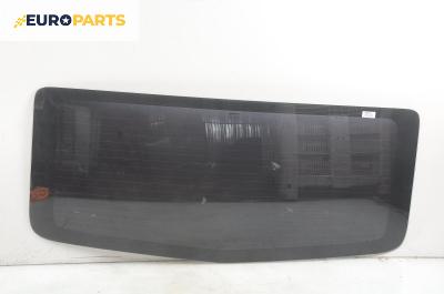 Задно стъкло за Renault Trafic II Bus (03.2001 - 05.2014), пътнически