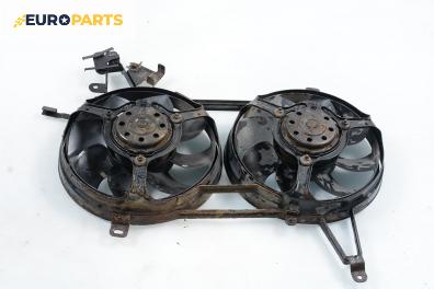 Перки охлаждане за Fiat Marea Weekend (09.1996 - 12.2007) 1.9 JTD 105, 105 к.с.