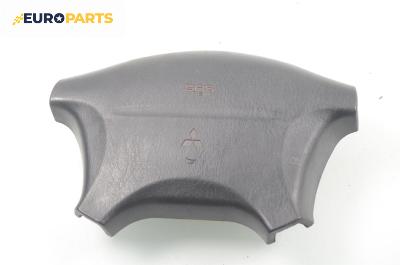 Airbag за Mitsubishi Carisma Sedan (09.1996 - 06.2006), 4+1 вр., седан, позиция: предна