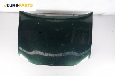 Преден капак за Rover 25 Hatchback (09.1999 - 06.2006), 4+1 вр., хечбек, позиция: предна