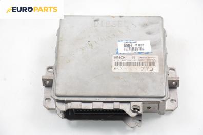 Компютър двигател за Fiat Marea Weekend (09.1996 - 12.2007) 2.4 TD 125, 125 к.с.