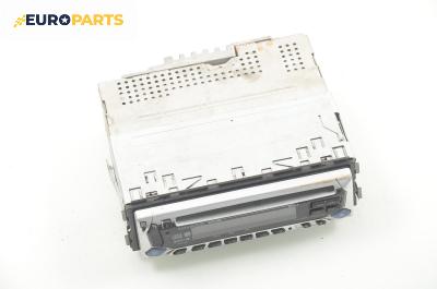 CD плеър за Mercedes-Benz 124 Estate (09.1985 - 07.1993), Kenwood