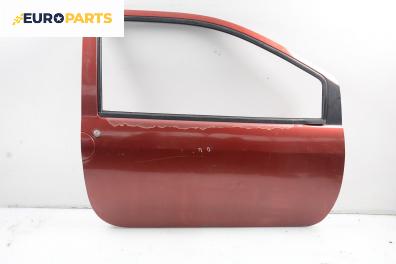 Врата за Renault Twingo I Hatchback (03.1993 - 10.2012), 2+1 вр., позиция: дясна