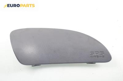 Капак airbag за Ford Fiesta IV Hatchback (08.1995 - 09.2002), 2+1 вр.