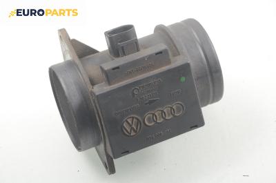 Дебитомер за Volkswagen Vento Sedan (11.1991 - 09.1998) 1.9 TDI, 90 к.с.