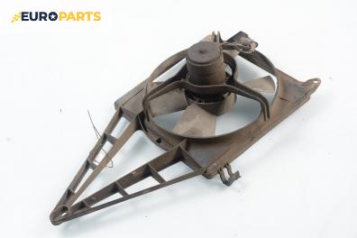 Перка охлаждане за Opel Kadett E Hatchback (09.1984 - 08.1991) 1.4 i, 60 к.с.