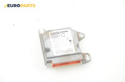 Модул за AIRBAG за Renault Megane I Grandtour (03.1999 - 08.2003)