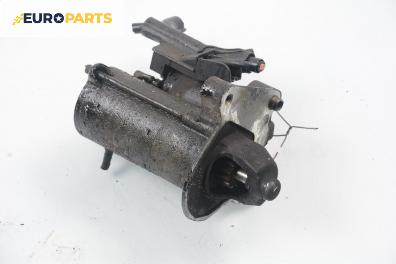 Стартер за Ford Fiesta V Hatchback (11.2001 - 03.2010) 1.4 TDCi, 68 к.с.