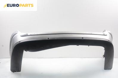 Задна броня за Citroen C5 I Break (06.2001 - 08.2004), комби