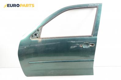 Врата за Volkswagen Polo Classic II (11.1995 - 07.2006), 4+1 вр., седан, позиция: предна, лява