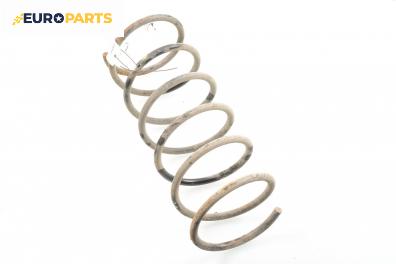 Пружина за ходова част за Citroen ZX Break (10.1993 - 07.1999), комби, позиция: предна