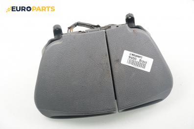 Пепелник за Fiat Brava Hatchback (10.1995 - 06.2003)