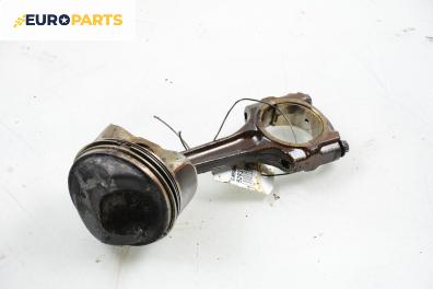 Бутало за Citroen C5 I Sedan (03.2001 - 03.2005) 2.0 16V HPi (DCRLZB), 140 к.с.