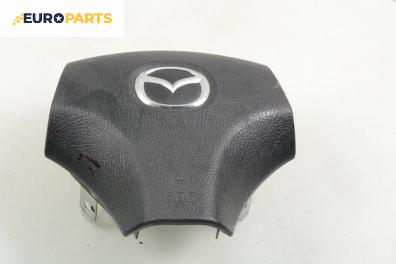 Airbag за Mazda 6 Hatchback I (08.2002 - 12.2008), хечбек, позиция: предна