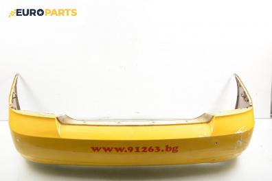Задна броня за Hyundai Elantra Sedan (06.2000 - 07.2006), седан