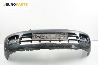Предна броня за Mitsubishi Colt IV Hatchback (03.1992 - 04.1996), хечбек, позиция: предна