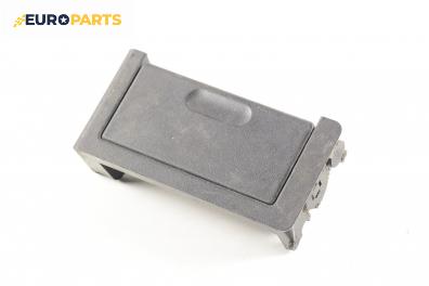 Пепелник за BMW 3 Series E36 Sedan (09.1990 - 02.1998)