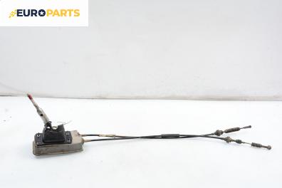 Скоростен лост с жила за Peugeot 406 Break (10.1996 - 10.2004)