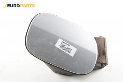 Вратичка резервоар за Citroen Xsara Coupe (01.1998 - 04.2005), 2+1 вр., купе