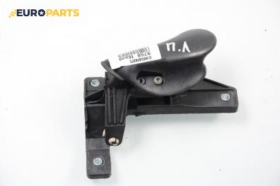 Вътрешна дръжка за Fiat Marea Weekend (09.1996 - 12.2007), комби, позиция: предна, лява