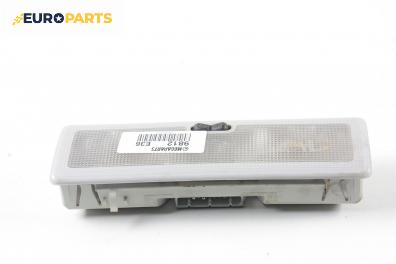 Плафон за BMW 3 Series E36 Touring (01.1995 - 10.1999)