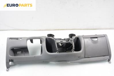 Арматурно табло долна част за Toyota Yaris Hatchback I (01.1999 - 12.2005)