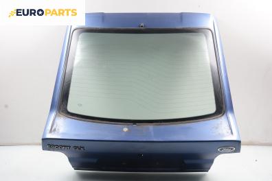 Заден капак за Ford Escort V Hatchback (07.1990 - 12.1992), 4+1 вр., хечбек, позиция: задна
