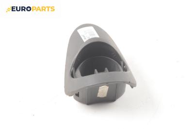 Пепелник за Fiat Punto Hatchback II (09.1999 - 07.2012)