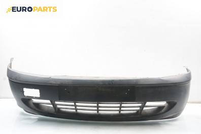 Предна броня за Ford Courier Box II (02.1996 - ...), товарен, позиция: предна