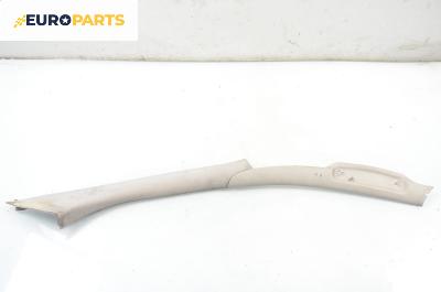 Интериорна пластмаса за Opel Omega B Sedan (03.1994 - 07.2003), 4+1 вр., седан, позиция: дясна