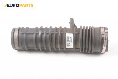 Гофриран маркуч за Fiat Brava Hatchback (10.1995 - 06.2003) 1.4 12V (182.BA), 80 к.с.