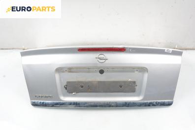 Заден капак за Opel Astra G Coupe (03.2000 - 05.2005), 2+1 вр., купе, позиция: задна