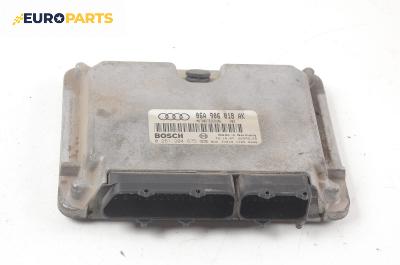Компютър двигател за Audi A3 Hatchback I (09.1996 - 05.2003) 1.8, 125 к.с.