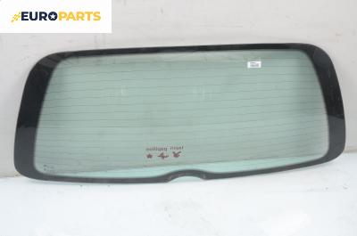 Задно стъкло за Volkswagen Sharan Minivan I (05.1995 - 03.2010), миниван