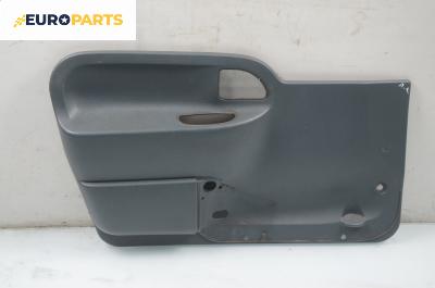 Кора врата за Renault Kangoo Van (08.1997 - 02.2008), 4+1 вр., пътнически, позиция: предна, лява