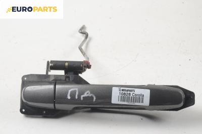 Външна дръжка за Toyota Corolla Sedan IV (03.2001 - 03.2008), 4+1 вр., седан, позиция: предна, дясна