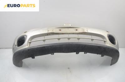 Предна броня за Mitsubishi Galant V Sedan (11.1992 - 12.1998), седан, позиция: предна