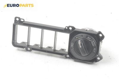 Ключ за заключване на диференциала за Nissan Pathfinder III SUV (01.2005 - 12.2012)