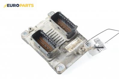 Компютър двигател за Opel Astra G Sedan (09.1998 - 12.2009) 1.4, 90 к.с., № Bosch 0 261 208 669