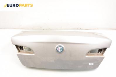 Заден капак за Alfa Romeo 159 Sedan (09.2005 - 11.2011), 4+1 вр., седан, позиция: задна