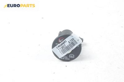 Ключалка airbag за Alfa Romeo 159 Sedan (09.2005 - 11.2011)