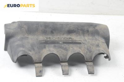 Декоративен капак двигател за Honda Jazz II (GD) (03.2002 - 12.2008)