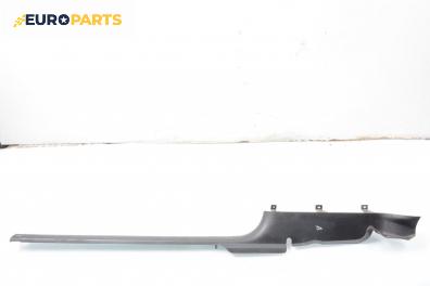 Вътрешен праг за Volkswagen Golf IV Hatchback (08.1997 - 06.2005), 2+1 вр., хечбек, позиция: дясна