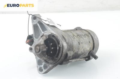 Стартер за Toyota Yaris Hatchback II (01.2005 - 12.2014) 1.4 D-4D, 90 к.с., № 28100-0N040