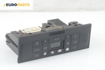 Панел климатроник за Audi A2 Hatchback (02.2000 - 08.2005), № 8Z0 820 043D
