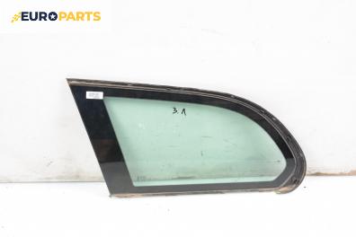 Фикс за Jaguar X-Type Estate (11.2003 - 12.2009), 4+1 вр., комби, позиция: лява