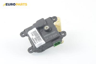 Моторче клапа парно за Honda FR-V Minivan (08.2004 - ...) 2.2 i CTDi (BE5), 140 к.с.