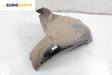 Подкалник за Audi A8 Sedan II (10.2002 - 07.2010), 4+1 вр., седан, позиция: предна, дясна