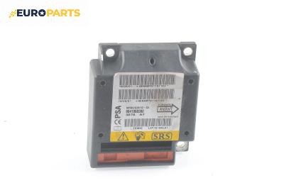 Модул за AIRBAG за Citroen C5 I Sedan (03.2001 - 03.2005), № 9641968380