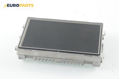 Дисплей за Renault Espace IV Minivan (11.2002 - 02.2015)